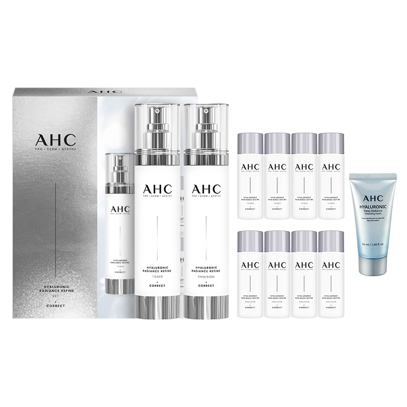 AHC 玻尿酸小神仙水乳套装补水保湿焕亮护肤男女官方旗舰店正品
