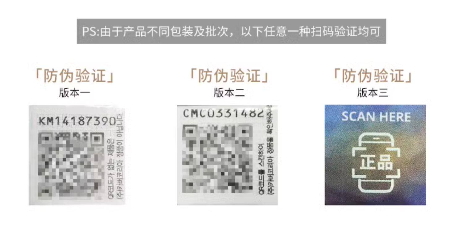 【香港直郵】 韓國 AHC 男士海洋煥能護膚套裝 爽膚水140ml+乳液140ml+潔面乳120ml 深層保濕保濕 控油清潔 收縮毛孔 剃須後舒緩 【五效合一】