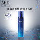 AHCB5 hyaluronic acid lotion 140ml mild hydrating, moisturizing, repair and delicate skin care official flagship store ຂອງແທ້