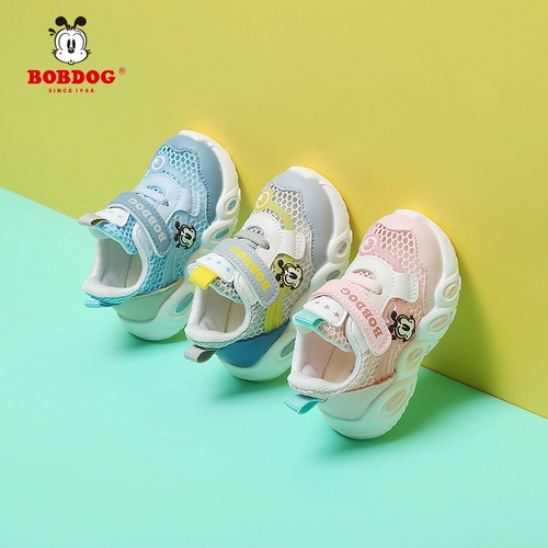 Детские туфли для раннего возраста, летняя нескользящая дышащая обувь подходит для мужчин и женщин, мягкая подошва