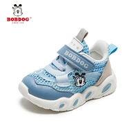 Голубая полость в летнем стиле