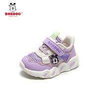 Фиолетовый летний стиль полый