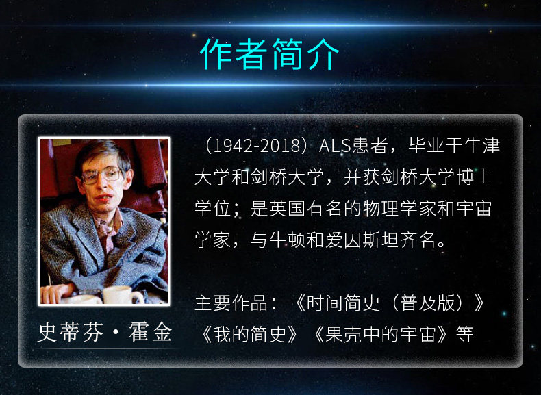 Детали времени времени_06.jpg