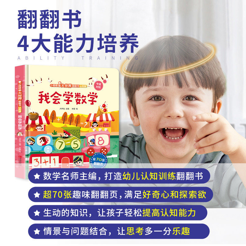 光明乳业上班体验大揭秘！打工人必看，拒绝摆烂！