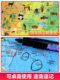 China map 2023 new version of China children's map + world children's map crystal version of geographical knowledge learning map map wall stickers waterproof plastic geographical map home children's version kindergarten