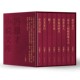 [Hardcover Collector's Edition]Feng Jicai's Novel Library (Boxed Set) 