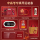 [High School and College Entrance Exam Success]Xinhua Bookstore Wishes You Good Exam Results and Good Luck Set, Yuan Xiaao Co-Branded Gift Box, Celebration Gift 211 Stationery Gift Box, Cultural and Creative Bracelet, Tote Bag, Timer