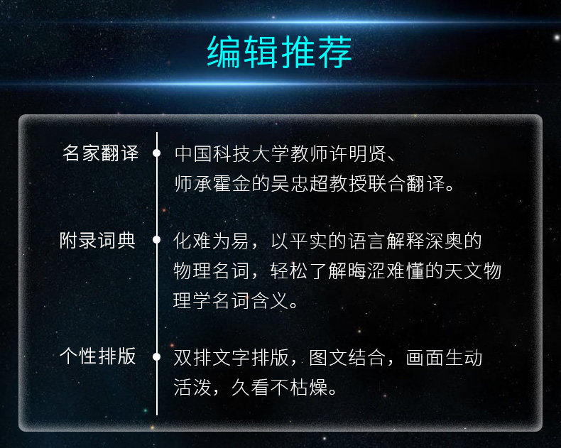 Детали времени времени_07.jpg