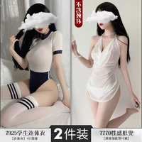 [Специальное предложение 2 штуки] Студенческие куртки (доставка носков) +7770 Сексуальная живота