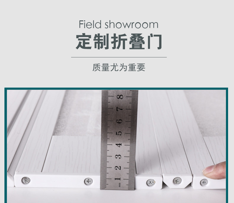 厨房门单开门伸缩门百叶门pvc折叠推拉门卫生间通燃气煤气隐形门详情7