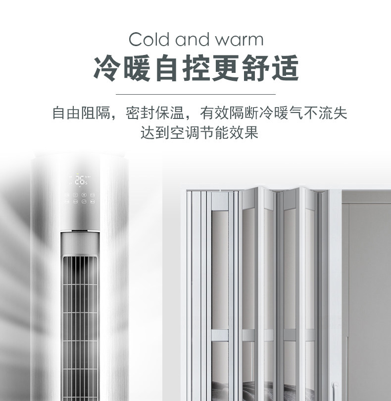 厨房门单开门伸缩门百叶门pvc折叠推拉门卫生间通燃气煤气隐形门详情11