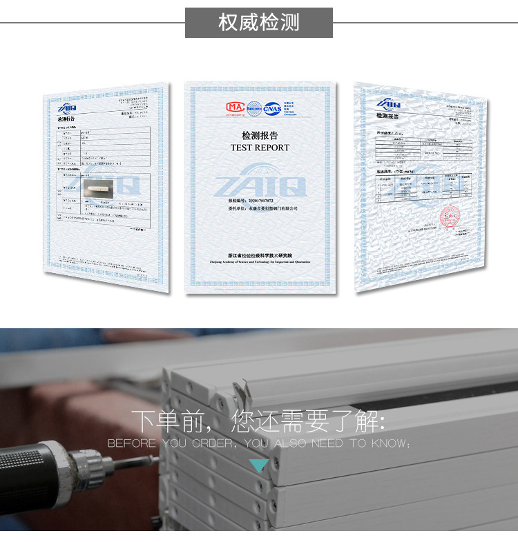 厨房门单开门伸缩门百叶门pvc折叠推拉门卫生间通燃气煤气隐形门详情23
