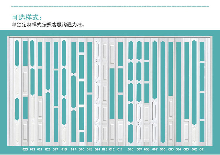 厨房门单开门伸缩门百叶门pvc折叠推拉门卫生间通燃气煤气隐形门详情25