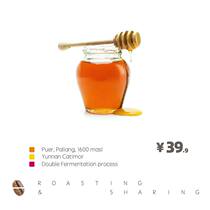  XYZ Coffee Daya Manor double fermentation sun-dried Yunnan fresh roasted boutique coffee beans Hand-brewed coffee