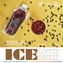 XYZ COFFEE Freshly ground Cold Brew Cold Brew Coffee ICED COFFEE ICED Latte ICED Black COFFEE Specialty Coffee Powder