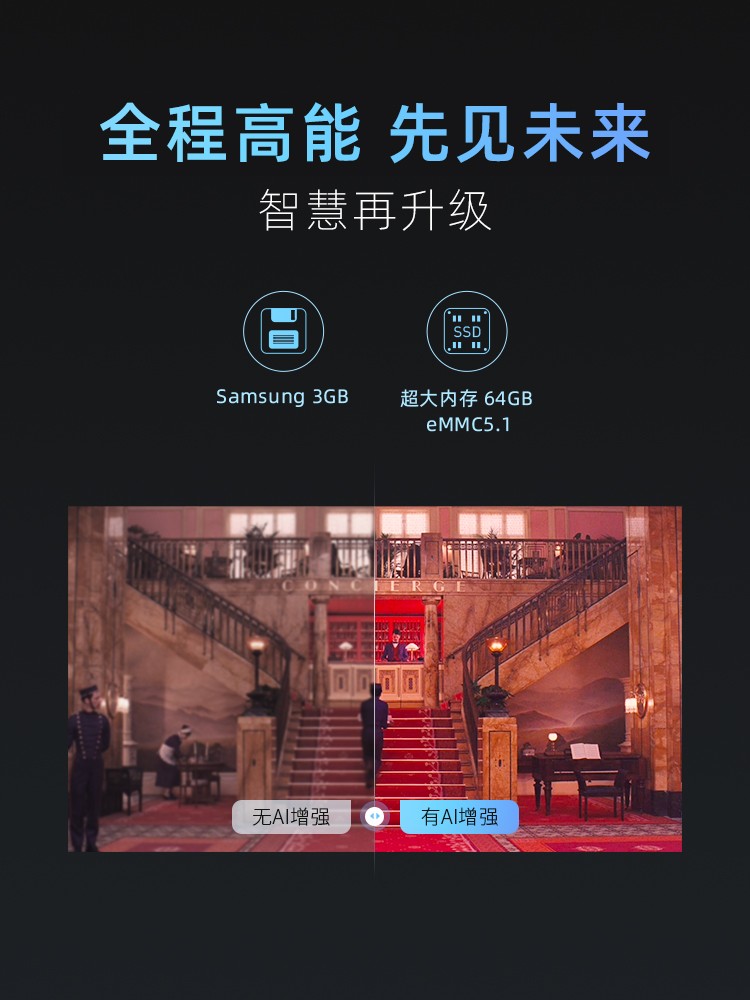 第二艘国产大型邮轮全船贯穿：制作速度提高技能迈向20年代