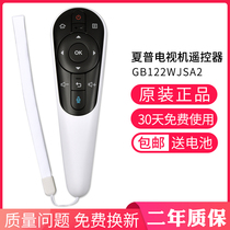 Original for Sharp Smart Bluetooth Voice LCD-60LX765A TV GB122WJSA2 Remote Control