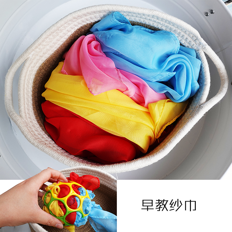 Early education Veil Auve Music Teaching Aids Children Silk Scarves Kindergarten Table Performance Dance Small scarves transparent-Taobao