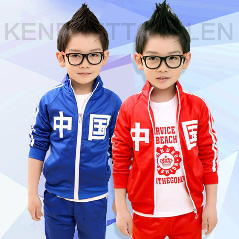 Kindergarten uniforms spring and autumn primary school students school uniform suits custom red Chinese Games children's class uniforms autumn and winter clothes