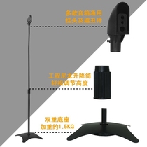 A pair of home theater satellite retractable surround rack speaker brackets 5 1 audio floor-standing brackets