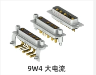 DB DP DR 5W1 D-SUB dòng điện cao kết nối nam nữ cắm ổ cắm áp dây hàn dây thẳng uốn cong cắm bảng