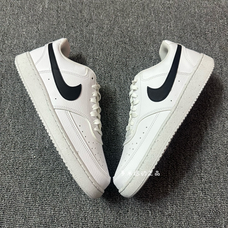Nike Court Vision 1 Low Low-Top Sneakers for Men and Women, White Dh2987-101 Nike Court Vision 1 Low Low-Top Sneakers for Men and Women, White Dh2987-101