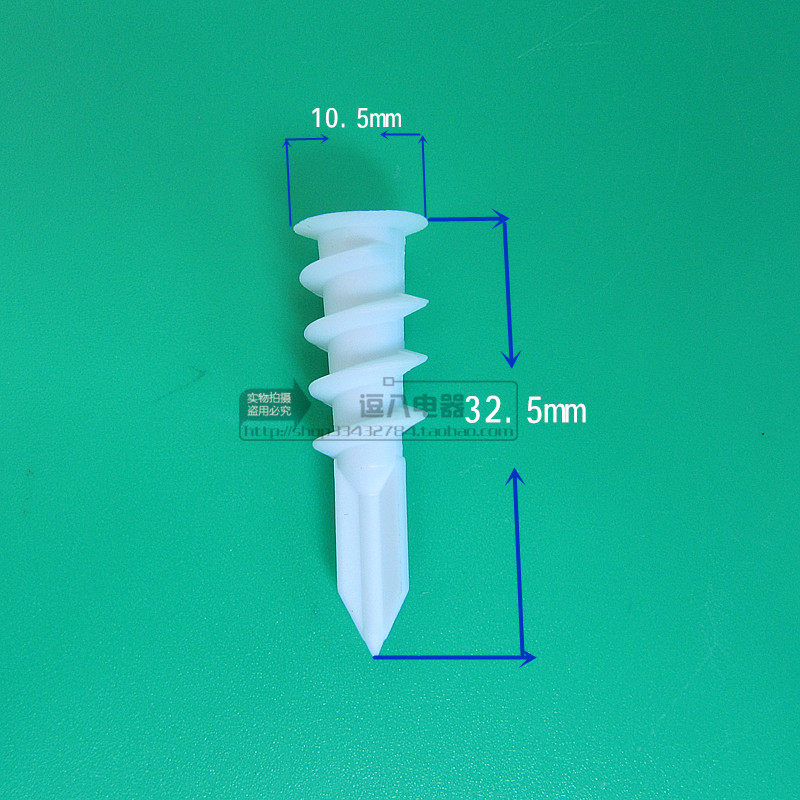 Gypsum board pulverum tube spiral wall plug gypsum board plywood gypsum