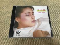 Qian Baihui Laser Golden Songs