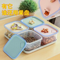 Melon seed candy box for home New Year creative dried fruit collection for home use nuts modern living room coffee table internet celebrity fruit plate