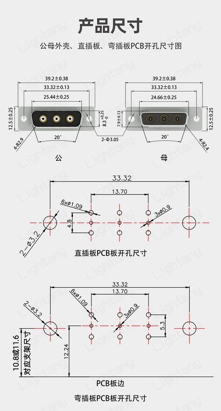 DB DP DR 3W3 RF đồng trục D-SUB kết nối nam và nữ cắm ổ cắm áp lực dây hàn dây thẳng uốn cong bảng cắm