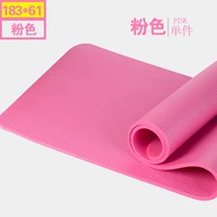 Yoga mat người mới bắt đầu thiết bị thể thao thiết bị tập thể dục mat nhà ba mảnh phù hợp với cơ bụng tập thể dục cơ thể thảm - Yoga miniband tập mông