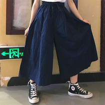Summer Korean version of high waist strap wide leg pants women 200kg fat mm plus fat plus size loose casual nine skirt pants