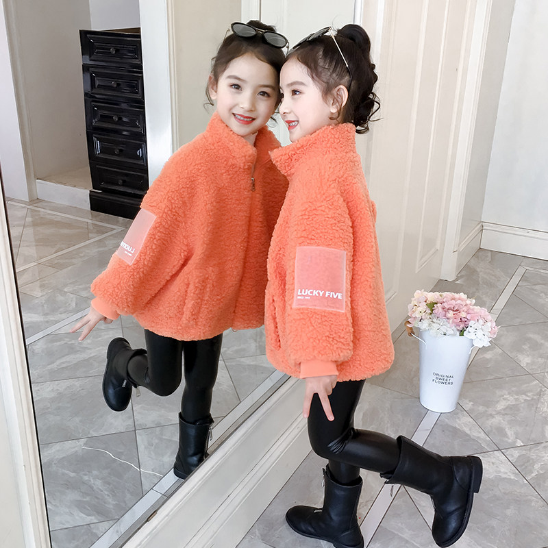 Girls' coat autumn and winter 2021 new western style big boy Korean version sweater grain velvet little girl net red top