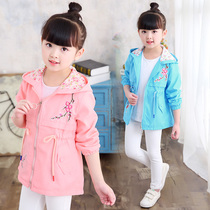 Girl coat 2021 new spring and autumn girl foreign style Korean fashion Middle Child fashion long embroidered windbreaker