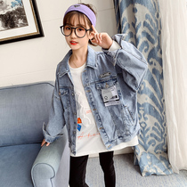 Girls cowboy jacket autumn clothes 2021 new foreign-style female childrens coat little girl spring and autumn childrens princess childrens clothing