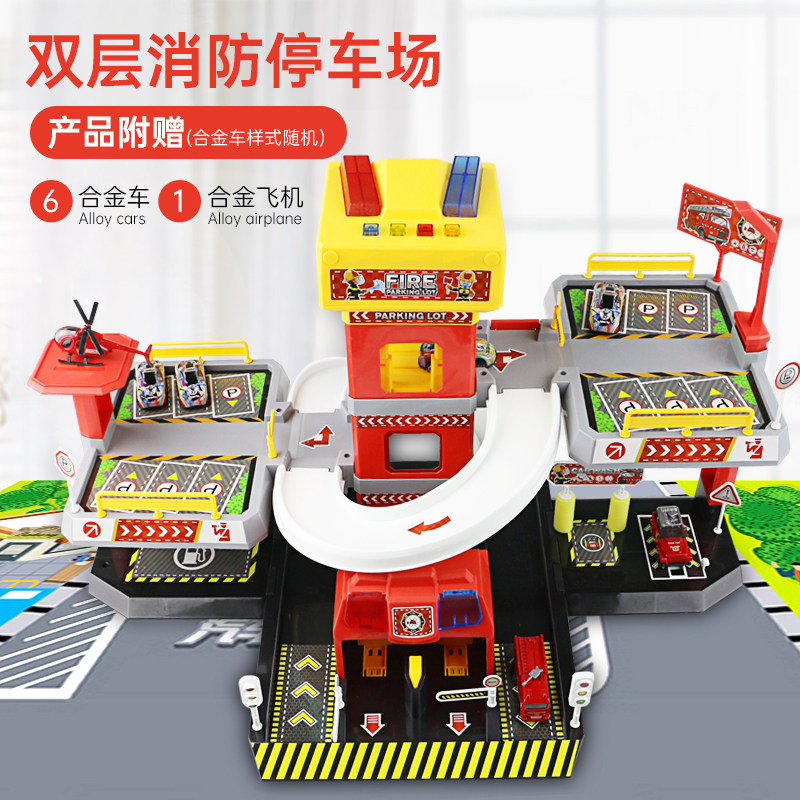 Children's rail car building toy multi - storey parking lot boy Yizhi adventure 3 - 6 years old