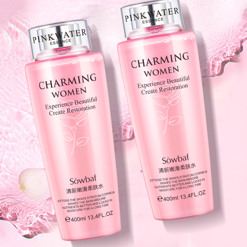 【第二件10元】兰蔻同款玫瑰大粉水