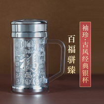 Baifu silver cup large-capacity Silver Cup 999 edible silver liner office Cup Anti-drop silver tea cup to send elders