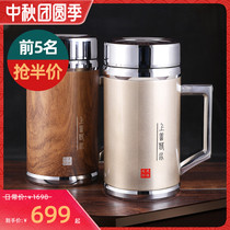 Sterling Silver Cup Silver Cup 999 snowflake silver foot silver liner men and women thermos cup office Cup Mid-Autumn Festival Teachers Day