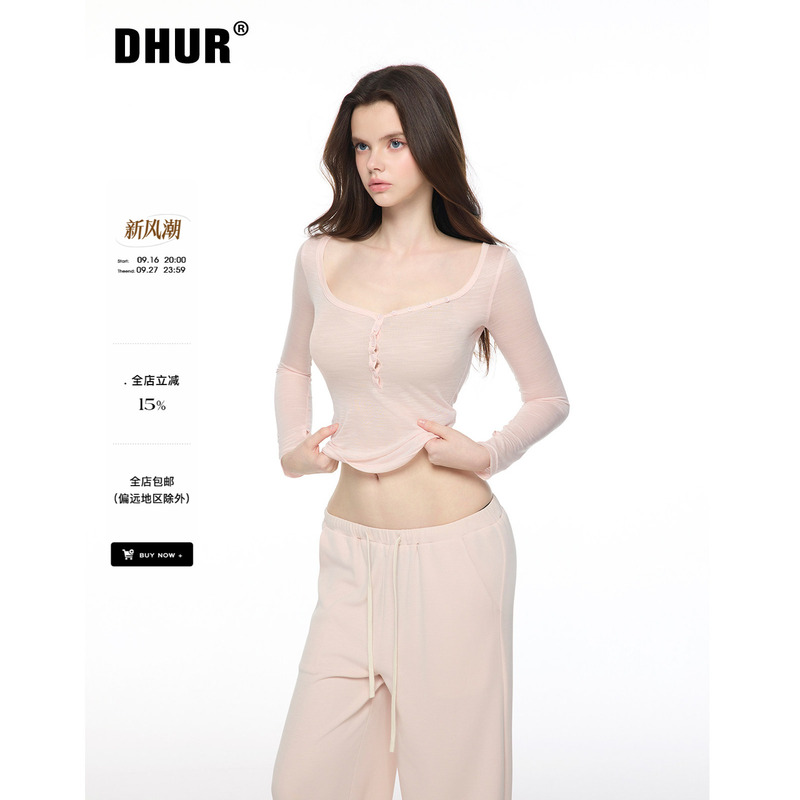 Dhur 100 Tencel Light Pink U-Neck Half-Button Slim Short Top Pure Desire Hot Girl Sun Protection Undershirt for Women Dhur 100 Tencel Light Pink U-Neck Half-Button Slim Short Top Pure Desire Hot Girl Sun Protection Undershirt for Women