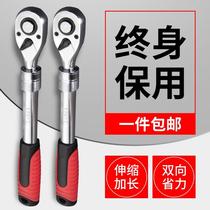 Torque wrench adjustable kilogram wrench torque wrench professional pointer torque socket wrench auto repair tool