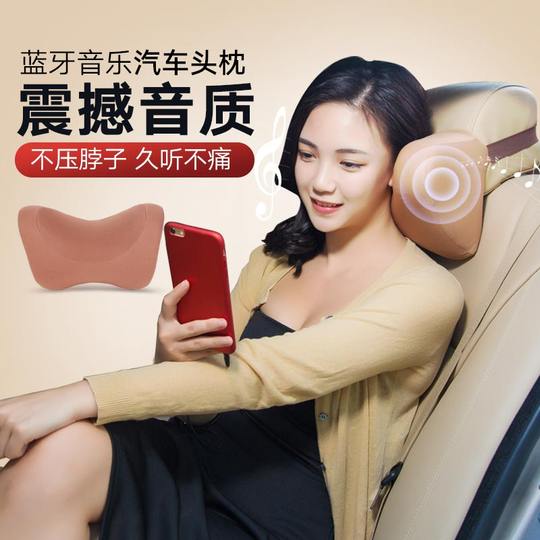 Car bluetooth hands-free phone headrest headset car driving steering wheel mobile phone call connector mp3 reception