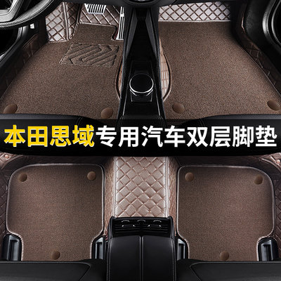 2021/19 Dongfeng Honda Civic special car mats 360 all-inclusive car mats all-inclusive car customization