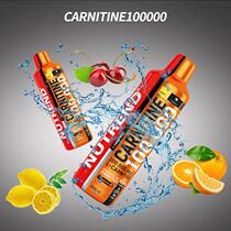 NURTREND Notreland 10W L-carnitine liquid