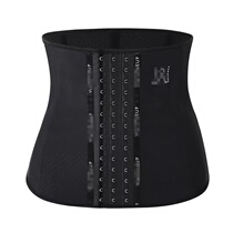 WAISTMEUP invisible 7 0 Corset belt sports waist natural latex