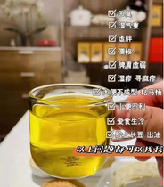 Red bean barley hand-fried tea