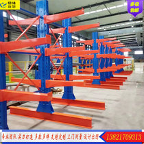 Tianjin Shelf Plant Cantilevered Heavy-Type Shelving Hardware Steel Pipe Tubing Aluminum Material Storehouse Plant Shelving for Ex-Ex-gratia