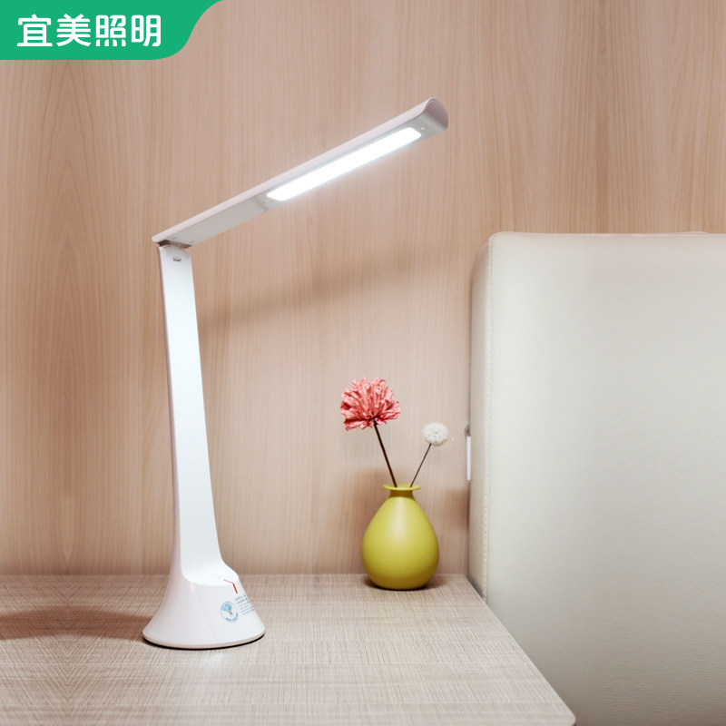 Imei Lighting USB charging table lamp LED Folding Portable University Bed Dorm Room Bed Dormitory eye Learning to study