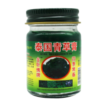 泰国金卧佛草药青草膏50g