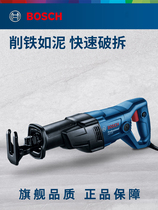 Bosch BOCSH Horse Knife Saw Reciprocating Saw Metal Wood Plastic Cutting Electric Saw Cutter GSA120
